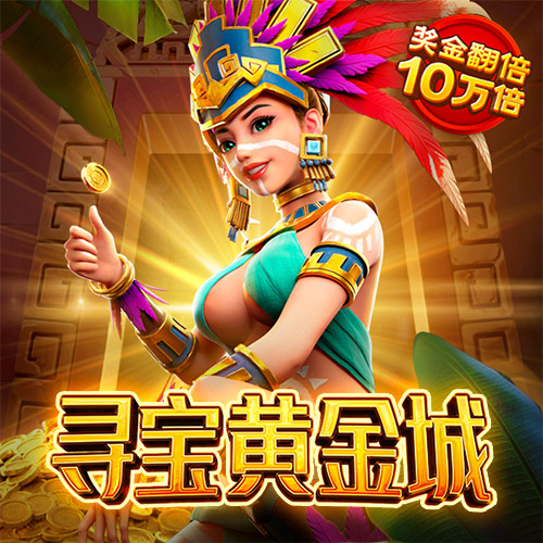 49图库网页版