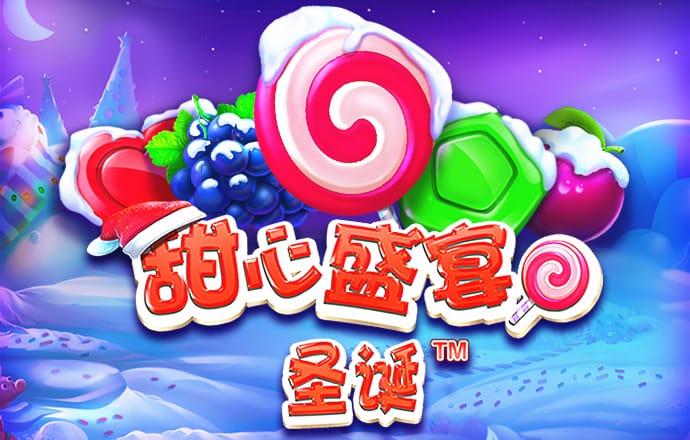 高云体育app官方下载