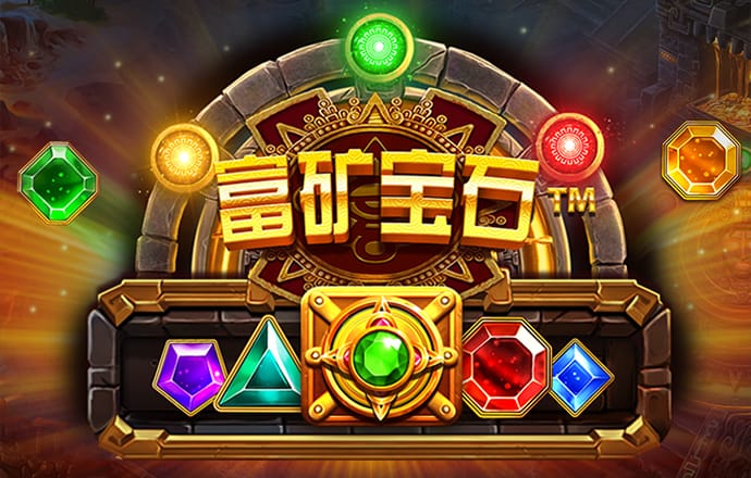 8868体育登陆入口