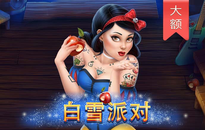 九博体育官网入口网站